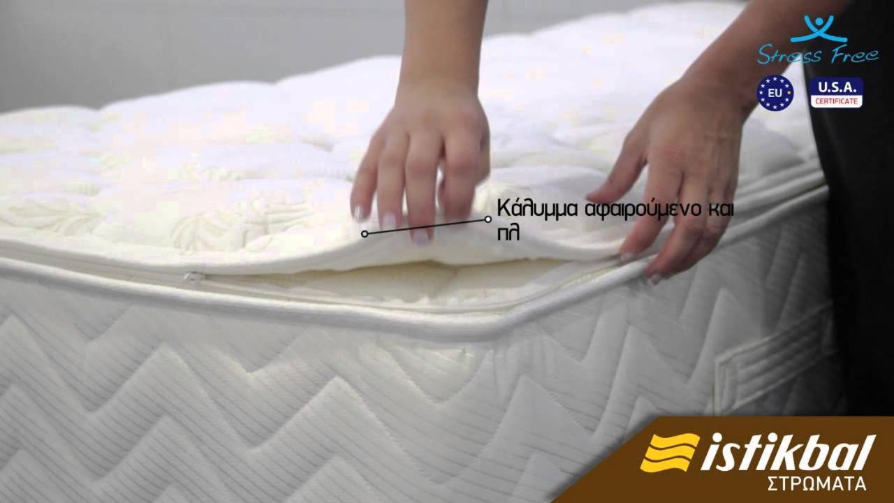 Thea Apartment Agia Marina  Ngoại thất bức ảnh